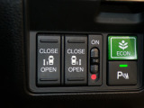 【電動スライドドア】ボタン一つで自由自在に開閉が可能!指先一つで運転席からどちらのドアも開閉できるので非常に便利な装備です!挟み込み防止機能もついているので小さなお子様がいる方も安心です!