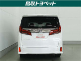 TOYOTA認定中古車とは 【1】まるごとクリーニング【2】車両検査証明書【3】ロングラン保証 この『3つの安心』をセットにした中古車のブランドになります。