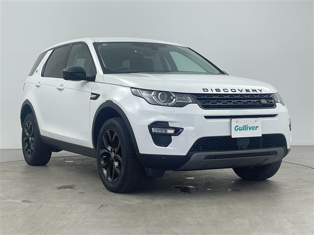 ディスカバリースポーツ ラグビーワールドカップ2019 スペシャルエディション 4WD 4W...