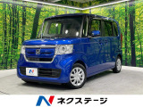 純正SDナビ バックカメラ 衝突被害軽減システム レーダークルーズ