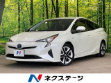 純正9型ナビ バックカメラ 衝突被害軽減システム レーダークルーズ 禁煙