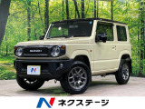 シートヒーター LEDヘッド ETC クルコン 純正16インチアルミ