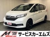 お問合せは通話料無料のフリーダイアルへお気軽にどうぞ!0078-6002-020877(携帯・PHS可)