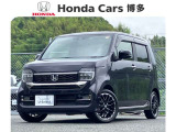 U-Select認定中古車「N-WGNカスタム」入荷致しました☆