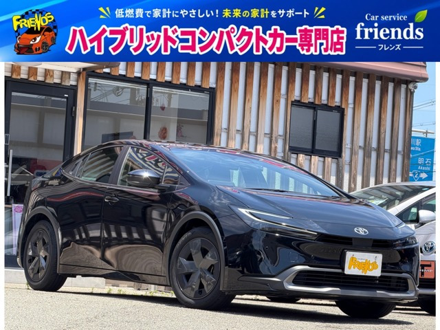 プリウス 1.8 U E-Four 4WD 衝突被害軽減ブレーキ