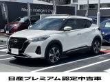 迷ってるうちに売れてしまうかも・・・・気になったら即連絡を!是非この機会をお見逃しなく!