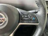 プロパイロット搭載!アクセル、ブレーキを自動でコントロールして前の車との車間距離を保つ手助けをします!