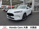 群馬県にてホンダの新車、中古車を販売しているホンダカーズ大泉店です!お客様のカーライフをサポートさせていただきます。