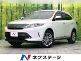 4WD 禁煙車 純正9.2型ナビ JBLサウンド 全周囲カメラ