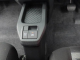 愛知ダイハツのお車は全車保証付き!安心してお乗りいただけます。(保証の種類はお車によって異なります。)