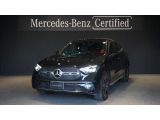 GLC 220 d 4MATIC Coupe AMGラインパッケージ AMGレザーエクスクルーシブパッケージ パノラミックスライディングルーフ