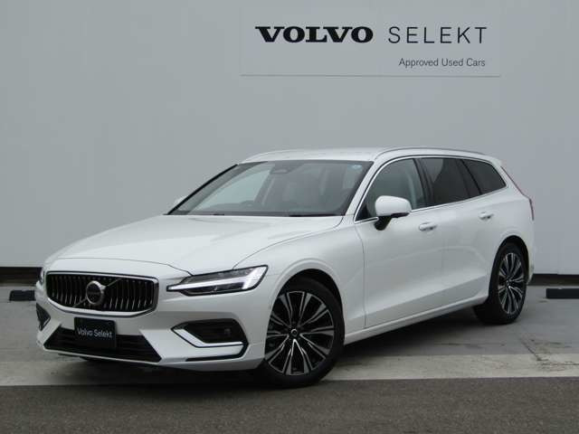 V60 ウルトラ B4 