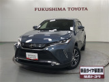 弊社ではお客様とのお付き合いを大切にするため、福島県在住、または福島県近隣市町村にお住まいで、現車確認・店頭納車・定期的なご入庫が可能なお客様に、中古車の販売を限らせていただいております。