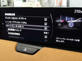 車両に搭載されたセンサーとカメラで対象物を検知し、自車とが衝突する可能性があるとブレーキ制御をします。生活のあらゆる場面で、衝突を検知した際にブレーキ制御をすることで、衝突の回避や衝撃を軽減します。