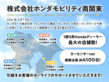 当店では遠方への販売も行っております。商談からご契約までメールや電話、リモート等でご検討いただけますので是非ご相談ください。