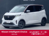 この度は当店中古車検索ページを開いて頂き誠にありがとう御座います。在庫に無い車種でもご予算、ご要望に応じてお客様に最適な一台をご提案させて頂きます。八幡中古車センター直通電話 093-621-3861