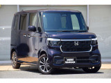 ●兵庫県のスズキ正規ディーラーであり、他ディーラー運営しているGLIONというグループ会社です。販売実績は近隣から遠方と幅広く展開!ご遠方でもご安心してお任せ頂けるようにをモットーにご対応させて頂きます!