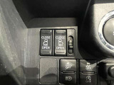 スマートキーや運転席のスイッチで後席両側スライドドアの開閉が可能♪電動だから力を入れてドアを開ける必要が無く、小さなお子様でも簡単に開け閉めでき快適です♪