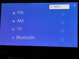 ブルートゥースに接続することにより、スマホに入ったお気に入りの音楽を車内で楽しむことができます♪あると本当に便利な機能になっています!