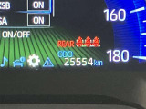 当社、入庫時走行距離は 25554kmです。