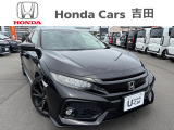 ☆ホンダカーズ吉田 吉田店の販売ページにようこそ☆お客様に寄り添い安心、満足なカーライフをお届けいたします。お気軽にお問合せ下さい。電話番号054-833-1280