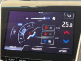 【シートヒーター&ベンチレーション】夏場は涼しい風でお尻や背中の熱やムレを防ぎ、冬はエアコンよりも早く温まってポカポカに!季節を問わず快適に過ごせます。