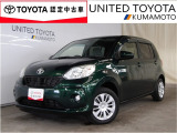 H29年式☆パッソ入荷しました☆