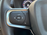 【全車速対応アダプティブクルーズコントロール】ミリ波レーダー+ステレオカメラ+赤外線により前方車輌を認識し、速度や車間距離を維持・調整。高速道路走行時や渋滞時にドライバーの負担を大幅に軽減します。