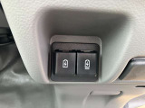 運転席から操作しやすい位置に配備されています♪