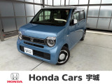 当社の中古車は熊本県内限定販売とさせていただいております。