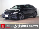 ◆Honda認定中古車をお探しの方はHondaU-Select亀山長明寺へお越しください!全車安心のU-Selectホッと保証付きです!敷地内試乗も可能です!オンライン商談も受付しています!◆