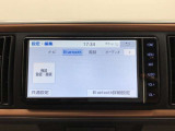 Bluetooth(ブルートゥース)接続機能付き。スマートフォンなどからお気に入りの音楽をワイヤレス再生できます。ドライブがさらに楽しくなりますね。