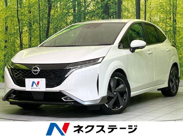 ノートオーラ 1.2 G レザーエディション 