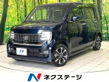 ホンダセンシング アダプティブクルーズコントロール ドラレコ