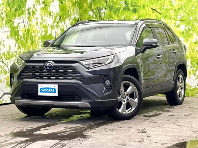 RAV4 2.5 ハイブリッド G E-Four 4WD
