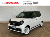 ★営業時間10:00〜18:30【定休日:火/水曜】☆全国どこでも納車可能です!お気軽にお問い合わせください♪TEL:●048-463-3535