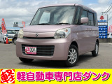 ★軽自動車専門店ダンクの車両をご覧いただきありがとうございます★お問い合わせはこちら0172-55-5230まで★