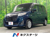 4WD 電動スライドドア SDナビ バックカメラ 寒冷地仕様