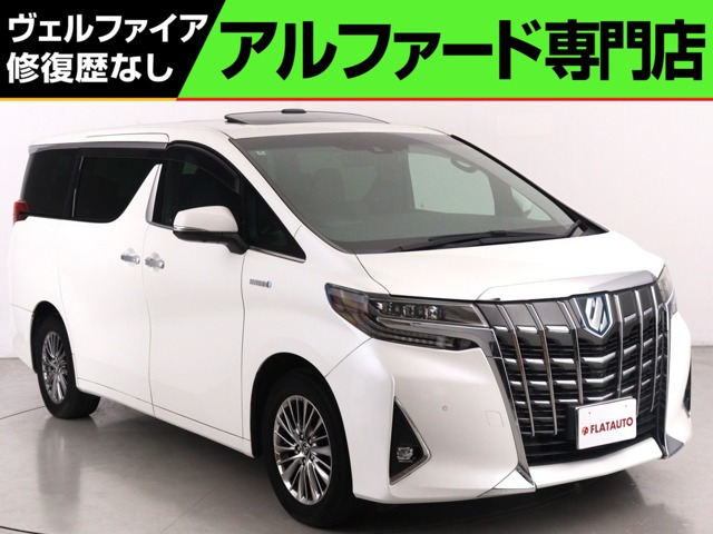 アルファード ハイブリッド 2.5 エグゼクティブ ラウンジ E-Four 4WD (禁煙車)(サン...