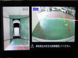アラウンドビューモニターで車庫入れも空から見ている様に駐車できラクラクです。