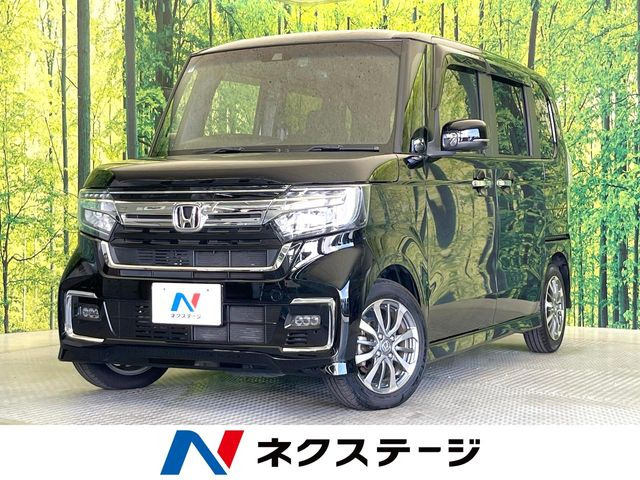 ホンダ N-BOXカスタム 