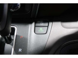 ECONボタンで低燃費モードに☆☆☆ECONスイッチを上手に使ってエコドライブ♪♪環境にもお財布にも優しい装備です☆☆☆