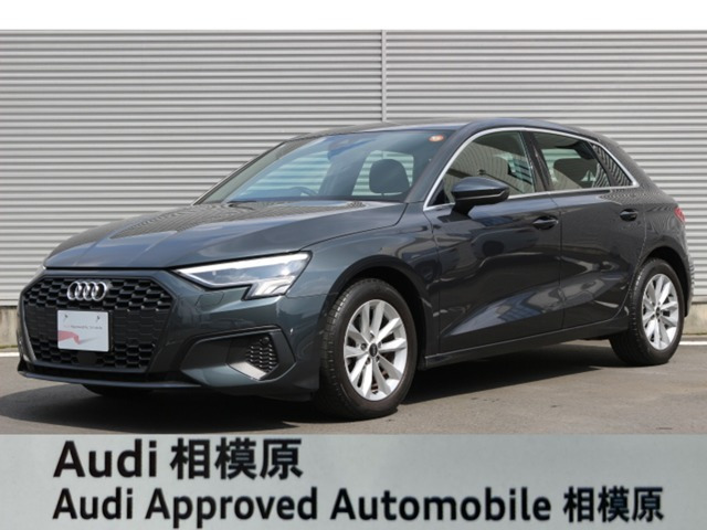 A3スポーツバック 30 TFSI
