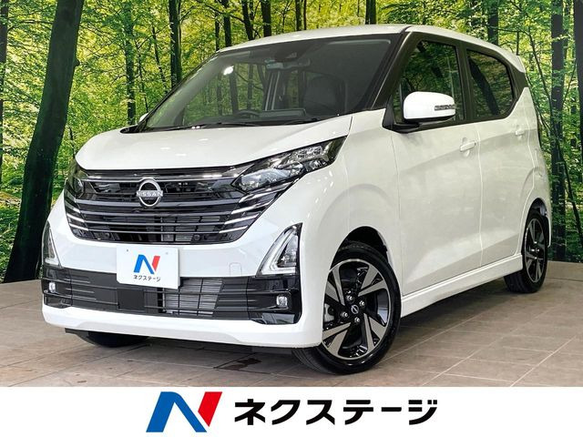 デイズ ハイウェイスター Gターボ