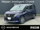 この度は当店の車両をご覧いただきありがとうございます。