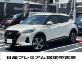 ご覧頂き誠にありがとうございます。これから画像を観ていきながら、車の状態、アピールポイント等ご紹介させてもらいます