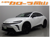 実際にお車を見ていただけたお客様への販売に限らせていただいております。インターネット等の写真だけではわかりにくい部分もあると思いますので、一度ご来店頂ければと思います♪