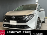 誠に勝手ながら当店ではご来店頂き現車確認を頂きましての商談とさせて頂きます。何卒ご理解の程宜しくお願いします。