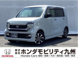 N-WGNカスタムLです!純正メモリーナビ、衝突低減ブレーキ、リアカメラ、ドラレコ、LEDヘッド、シートヒーター、純正14インチアルミホイール他、充実しています!
