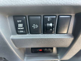 【運転席操作部】運転に役立つ機能ばかり!快適なドライブにしてくれること間違いなし!!